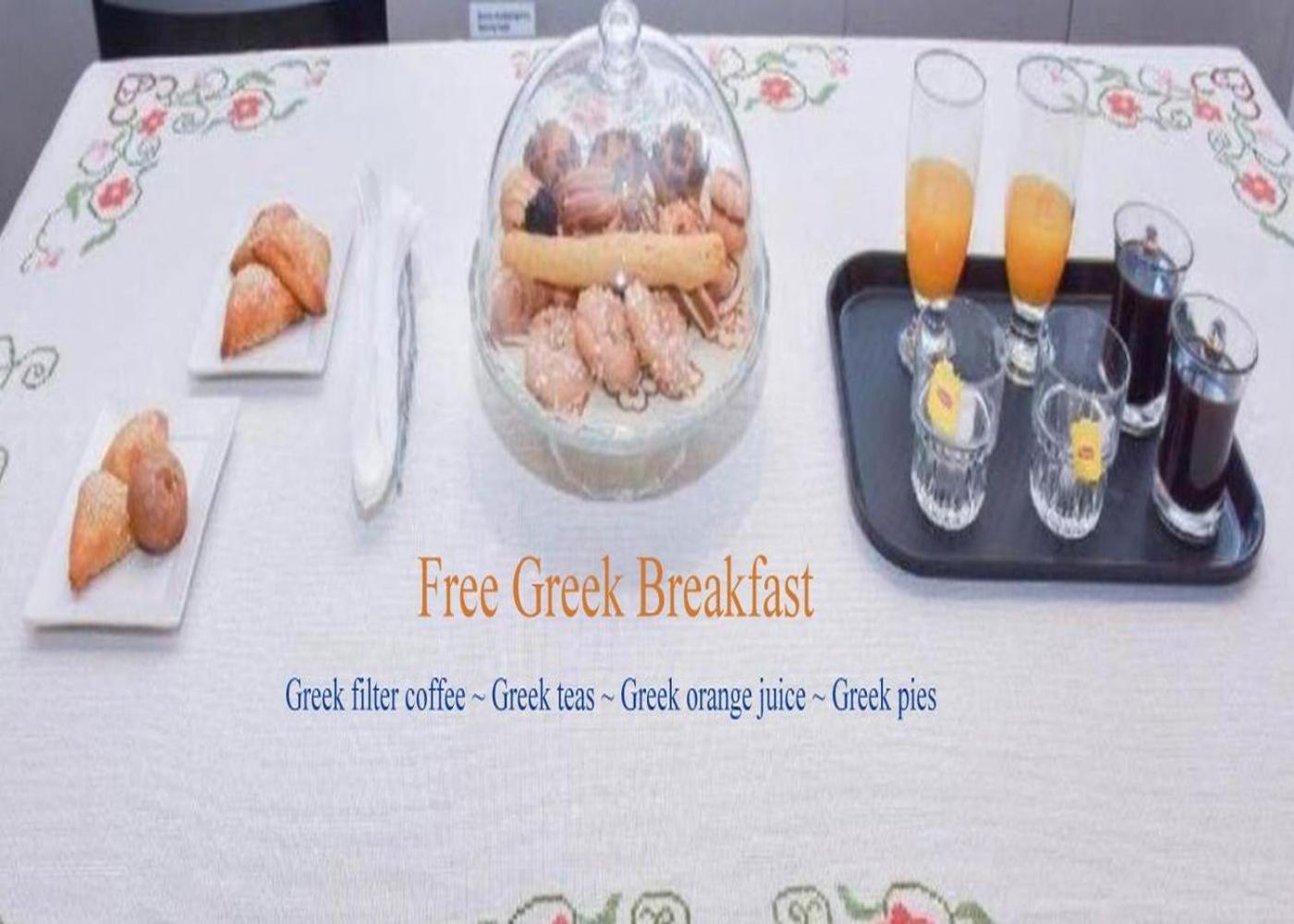 Night Stop Automated Hostel #Athens Airport #Downtown #24H Check-In Markópoulon Esterno foto